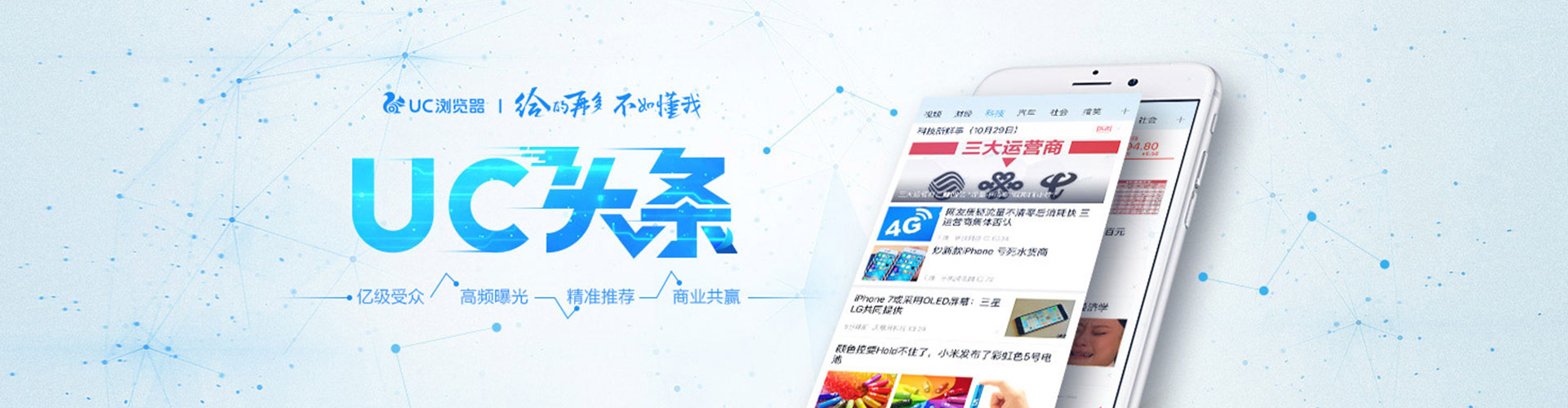 路竹百度推广开户
