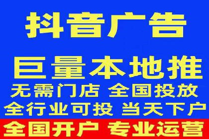 百度推广代运营案例：助力中小企业突破困境